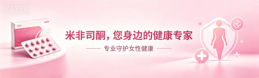 康安购买平台